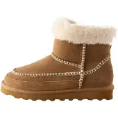 Next Boots creme / mokka
