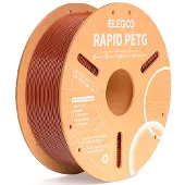Elegoo Rapid 1.75mm Filament