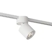 QAZQA Moderne hvid spotlight til 1-faset skinnesystem GU10 70mm - Iconic Roto