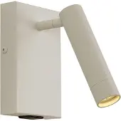QAZQA Moderne væglampe beige justerbar med USB-C - Croft