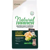 NATURAL TRAINER Selected Quality Nutrition Kitten Chicken - Økonomipakke: 2 x 1.25 kg