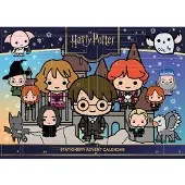 Pyramid Advento kalendorius vaikams Harry Potter
