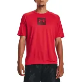 Under Armour Tech Prt Fill T-shirt Med Korte ærmer