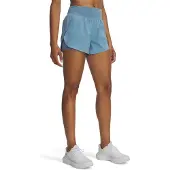 Under Armour Vanish 2in1 Shorts