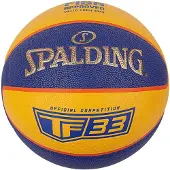 Spalding TF-33 Official Ball 76862Z Zólte 6
