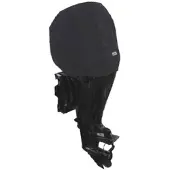 OceanSouth Mercury 4-takts 2-cylinder 333cc 15hp 20hp Cover