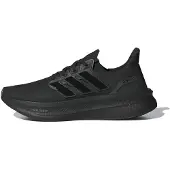 Adidas Ultraboost 5 Løbesko