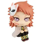 Megahouse Demon Slayer Sabito Kimtsu No Yaiba-figur 11 Cm