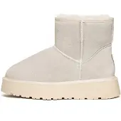 Gooce Boots 'Thimble' creme