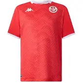 Kappa Tunesien Hjemmebanetrøje Africa Cup of Nations 2025 - , størrelse Small