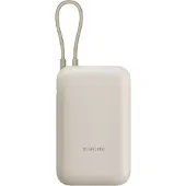 Xiaomi 10000mAh Powerbank med integreret USB-C-kabel 22.5W - Beige