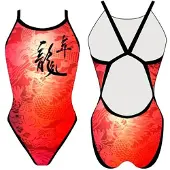 Turbo Revolution Chinese Dragon Badetøj