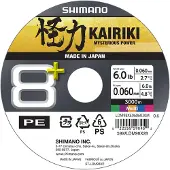 Shimano Fishing Line Kairiki 8+ Flettet Fiskesnøre 3000 M
