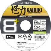 Shimano Fishing Line Kairiki 8+ Flettet Fiskesnøre 3000 M