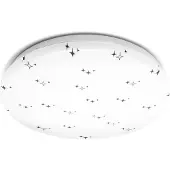 Aigostar B10310zv1 Loftslampe 36w 4000 Lumens
