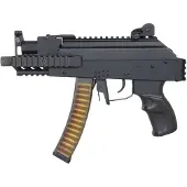 G&G Aeg Prk9 Airsoft Angrebsriffel