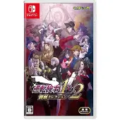 Nintendo Games Switch Ace Attorney Investigations Collection