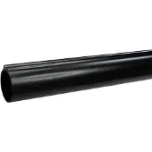 Pathos D29 Rail Løb