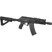 G&G Rk74 Cqb Etu S-aeg Airsoft Angrebsriffel