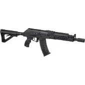 G&G Rk74 Elite Etu S-aeg Airsoft Angrebsriffel