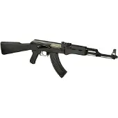 G&G Cm47 Airsoft Angrebsriffel