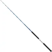 Hart Blue Finn Ml Trollingstang