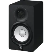 Yamaha HS5 Aktiv Studiemonitor