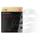 Swiss FAQ Glass Skin Collagen Face Mask Ansigtsmaske 1 stk.