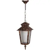 Wellhome Loftslampe 18x18x50 Cm