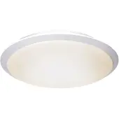 Aigostar B10310nmb Loftslampe 18w 1350 Lumens