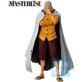 Banpresto One Piece Silvers Rayleigh: Hinsides Prøvelserne-figur