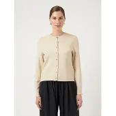 Y.A.S Yaselena Strikket Cardigan