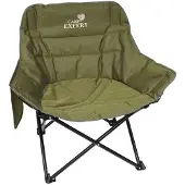 Carp Expert Intruder Stol