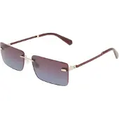 Calvin Klein Jeans Ckj25206s Solbriller