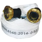 Lalizas Messing Nakajima 65 Brandslange 64 Mm 30 M