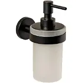 COSMIC Start Sæbedispenser 200ml