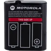 Motorola AKUMULATOR T62, T82, T82 EXTREME, T92 1300AH