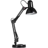 Nielsen Light Junior Arkitektlampe E14 - Sort