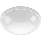 SG ARMATUREN A/S Loftarmatur Orion LED 10W 3000K sensor wireless hvid