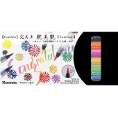 Zig Cambio Tambien 6 color set B