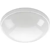 SG ARMATUREN Loftarmatur Orion LED 20W 4000K hvid