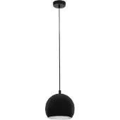 Eglo CAMASTRA PENDEL E27 Ø225 SORT
