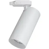 SOLAR PLUS Turno Gu10 Max 50W Hvid Skinnespot 3F GA69