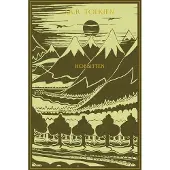 Gyldendal Hobbitten | J.R.R. Tolkien