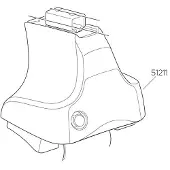 Thule løs fod 754