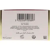 Cartier Baiser Vole 100ml Eau De Parfum