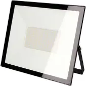 EDM Led-projektør 4000k 150w 12000 Lumens