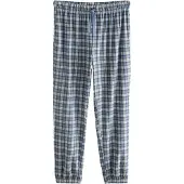 Next Pyjamasbukser 'Motion Flex' dueblå / lysegrå / sort