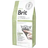 Brit Veterinary Diet Veterinary Diet Cat - Grain free - Diabetes - 5 kg