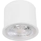 Eglo PUCK SMART-Z LED MODUL Ø50 RGB/CCT 440LM